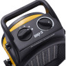 Пушка тепловая BALLU BKR-5 HC-1509429