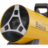 Тепловая пушка газовая Ballu BHG-20M HC-1053055