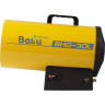 Тепловая пушка газовая BALLU BHG-30L HC-1275317