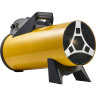 Тепловая пушка газовая BALLU BHG-40M HC-1171053
